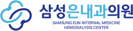 삼성은내과의원